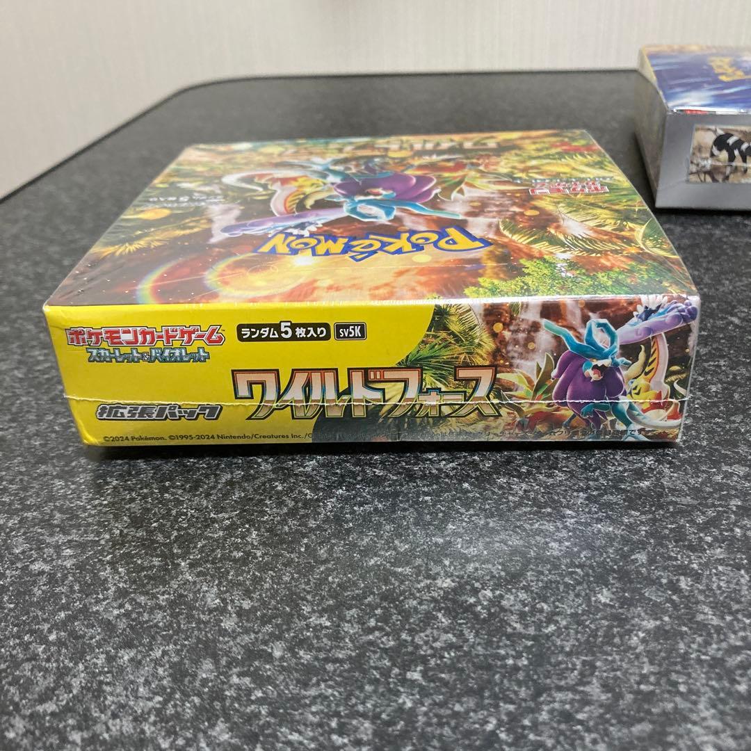 【シュリンク付】 ポケモンカード超電ブレイカー、ワイルドフォース ２boxセット