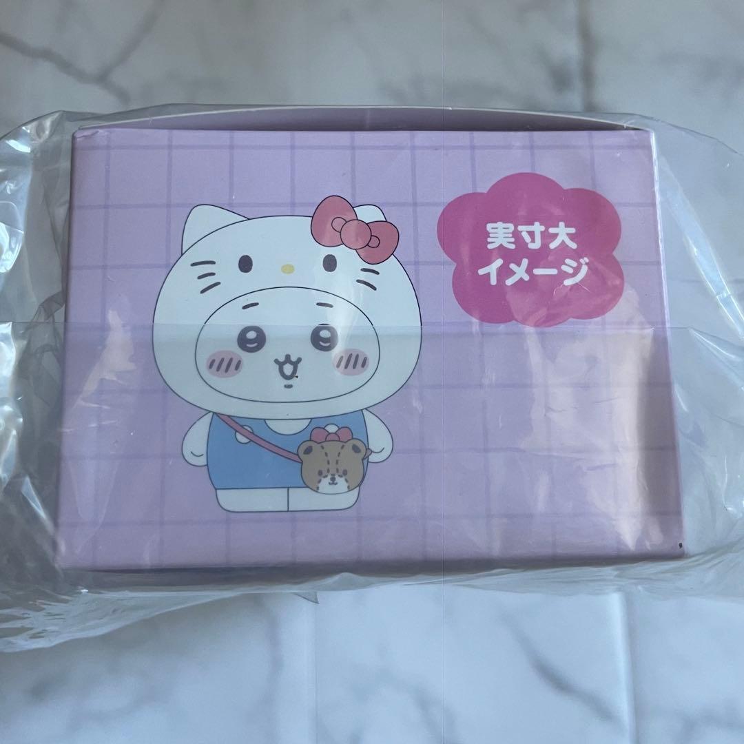 新品未開封‼︎ちいかわサンリオコラボシークレットフロッキーマスコットチャームコンプ