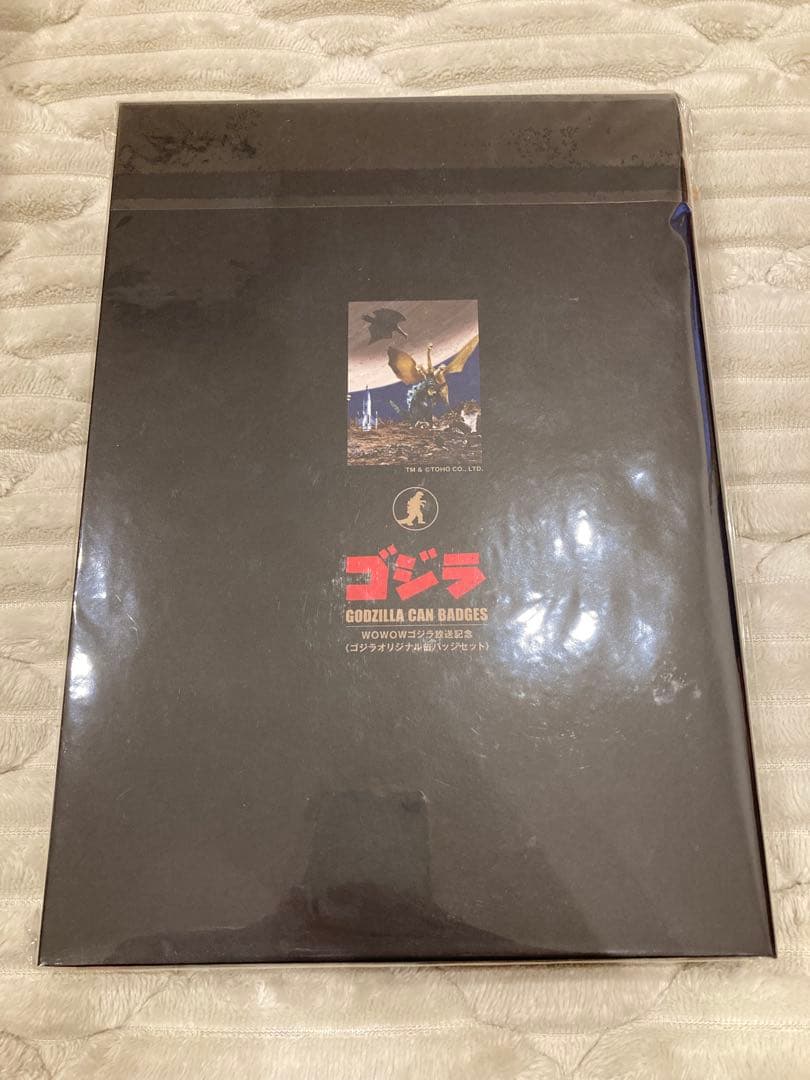 ゴジラ　歴代シリーズピンバッジ