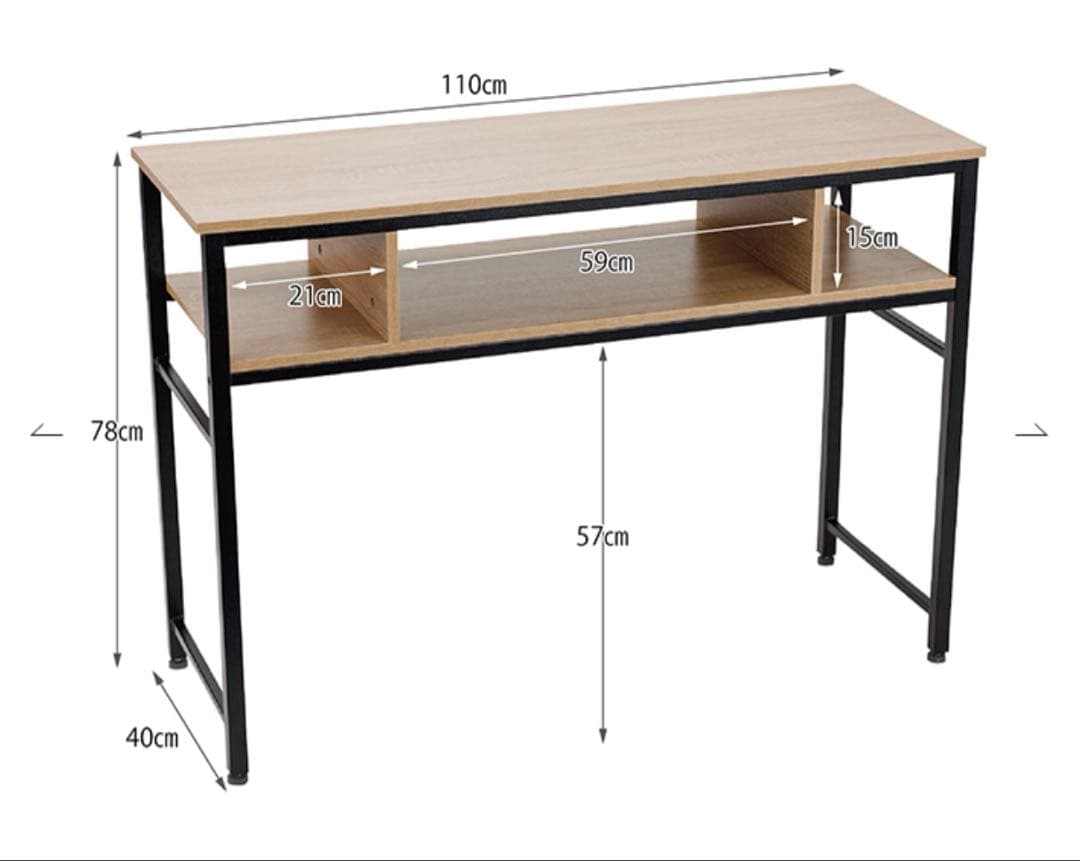 ネイルデスク　FV5722 ネイルテーブルバーリー　ライトブラウン