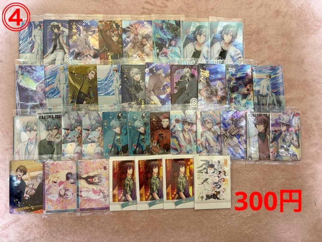 アイナナ　ウエハースカード、メタカ、チェキ風カード　まとめ売り