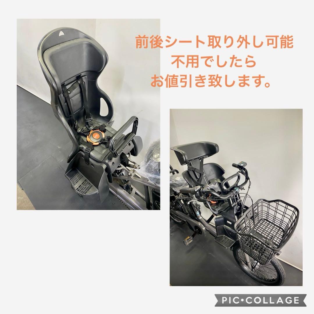 1年保証　新品部品多数　パナソニック　20インチ　子供乗せ　電動アシスト自転車