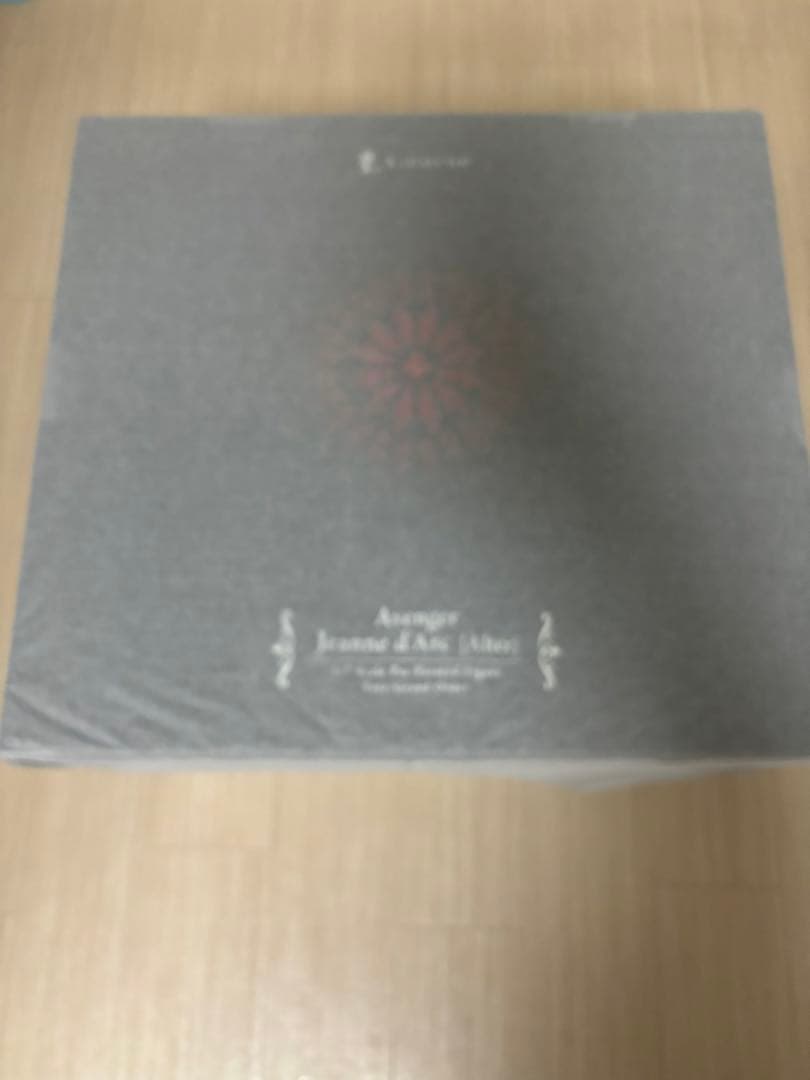 アヴェンジャー/ジャンヌ・ダルク[オルタ] 昏き焔を纏いし竜の魔女