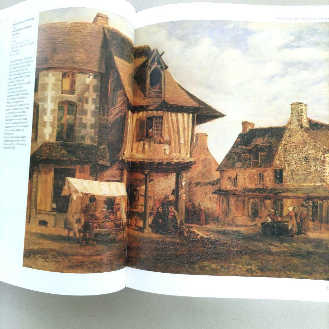 THE STATE HERMITAGE/エルミタージュ美術館 2巻セット 洋書