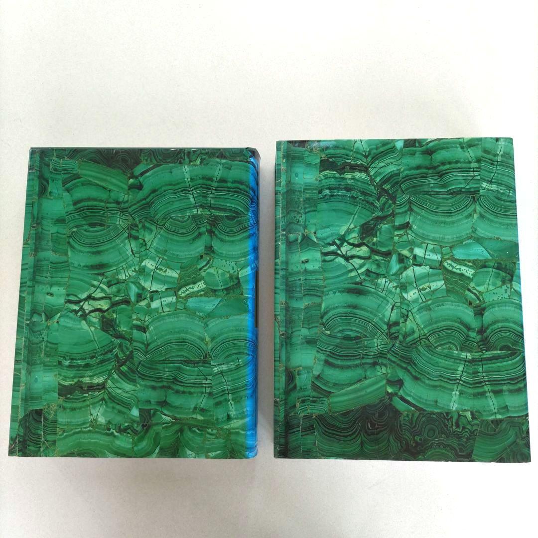 THE STATE HERMITAGE/エルミタージュ美術館 2巻セット 洋書