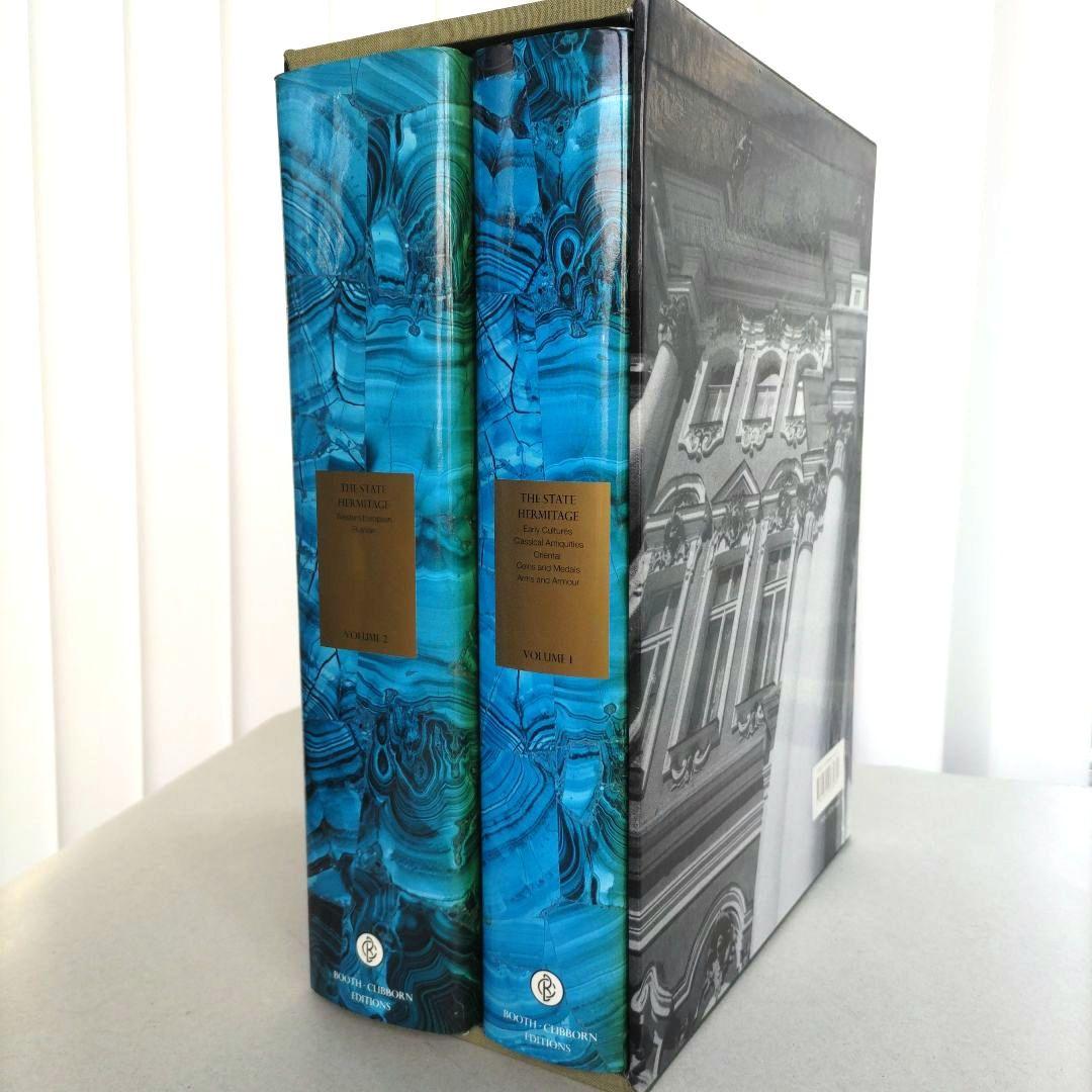 THE STATE HERMITAGE/エルミタージュ美術館 2巻セット 洋書