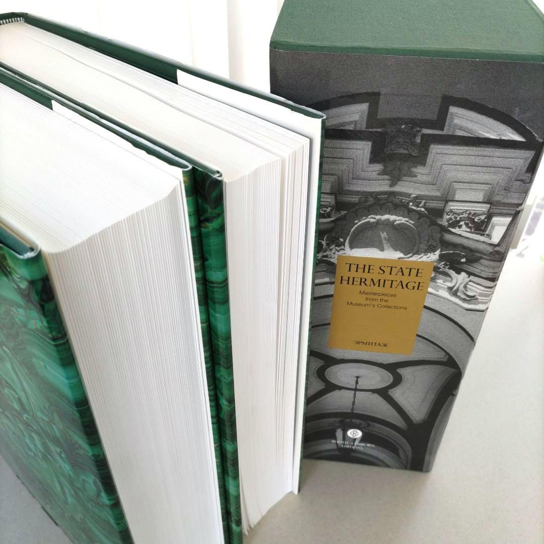 THE STATE HERMITAGE/エルミタージュ美術館 2巻セット 洋書