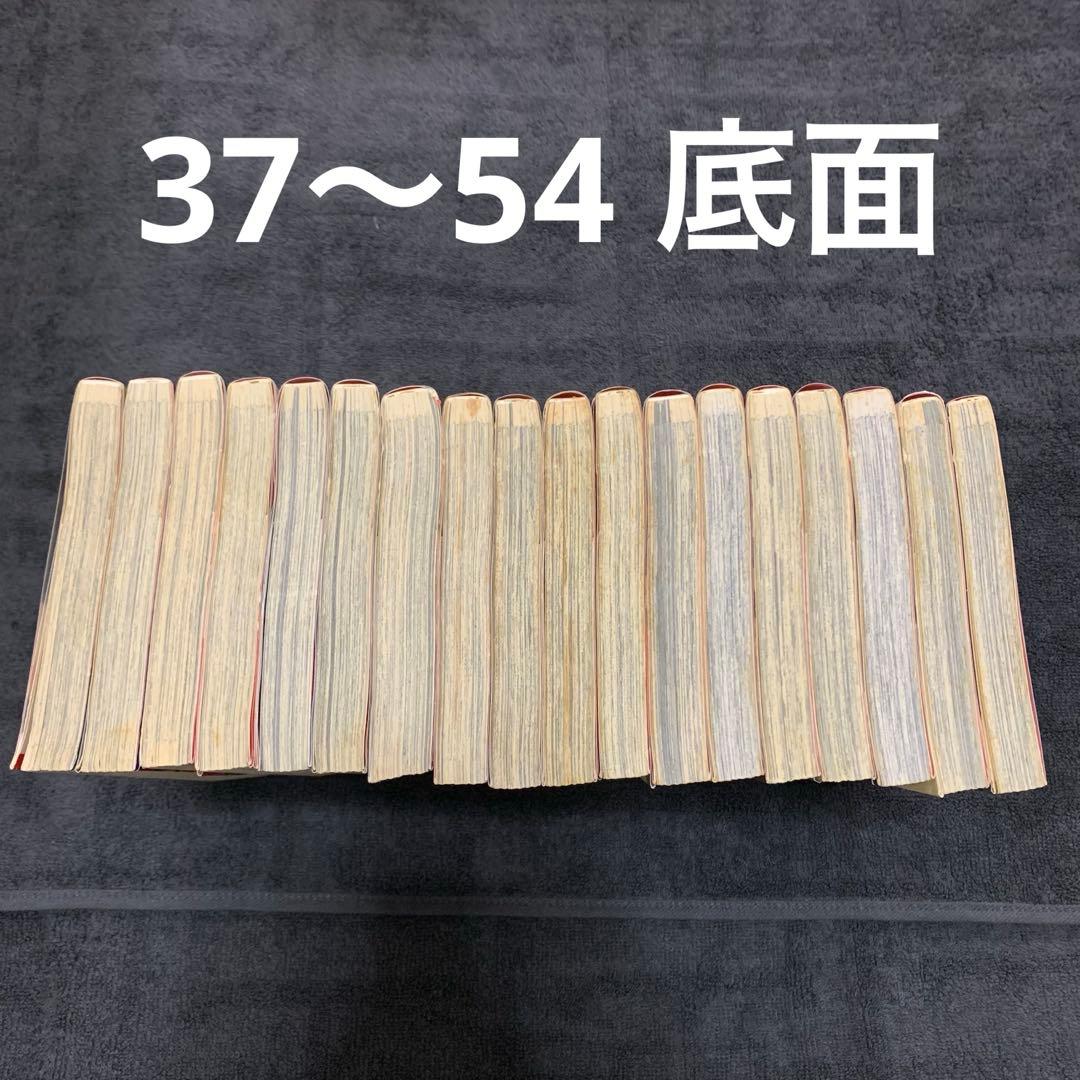 NARUTO 全巻　外伝　初版　帯多数　チラシ無し