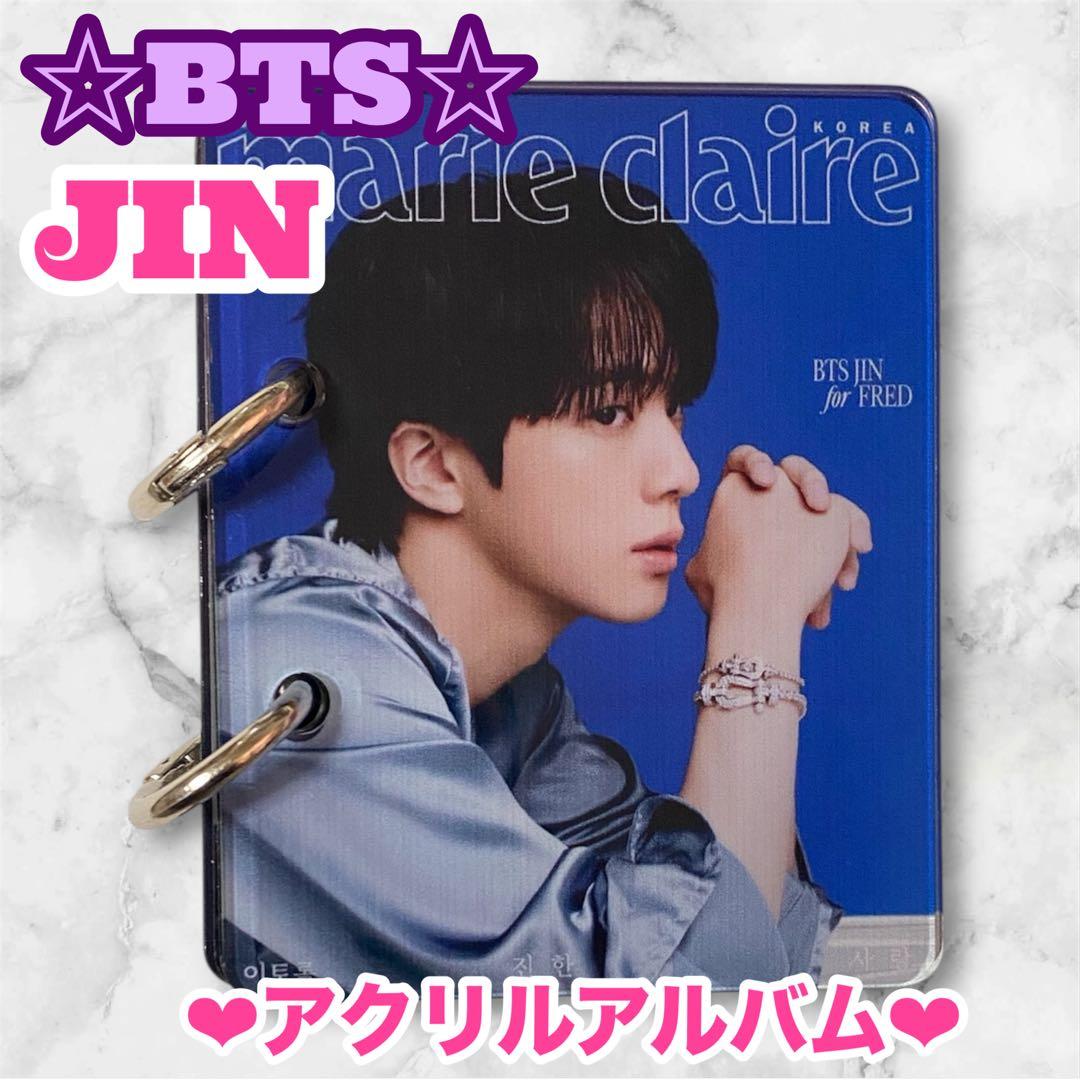 178龍ko志様 リクエスト おまとめ BTS JIN アクリルブロック ジン