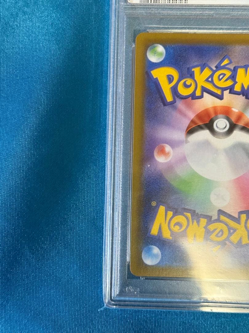 ブラッキーV SR S6a イーブイヒーローズ 085/069