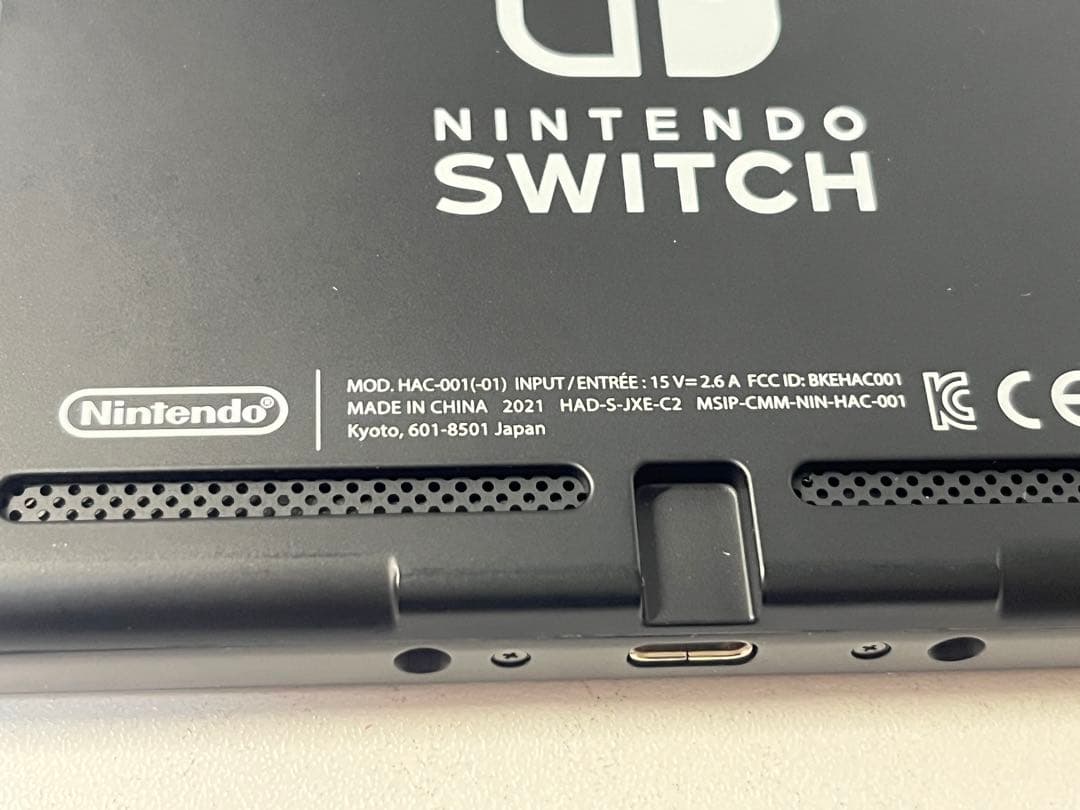 Nintendo Switch バッテリー強化版 ニンテンドーストアモデル