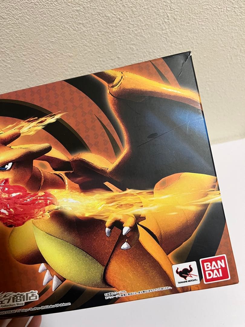 S.H.Figuarts フィギュアーツ リザードン