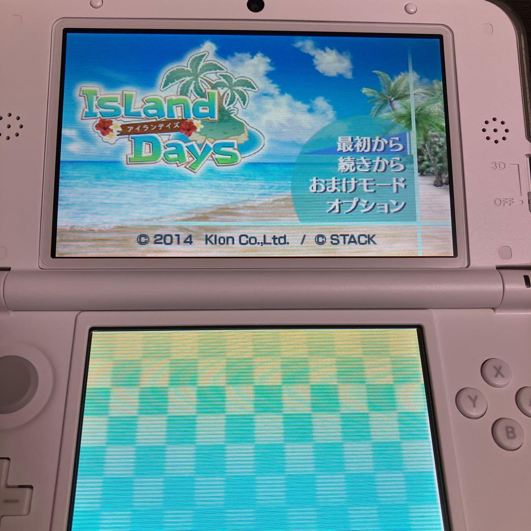 ニンテンドー3DS/2DS 3DS Days