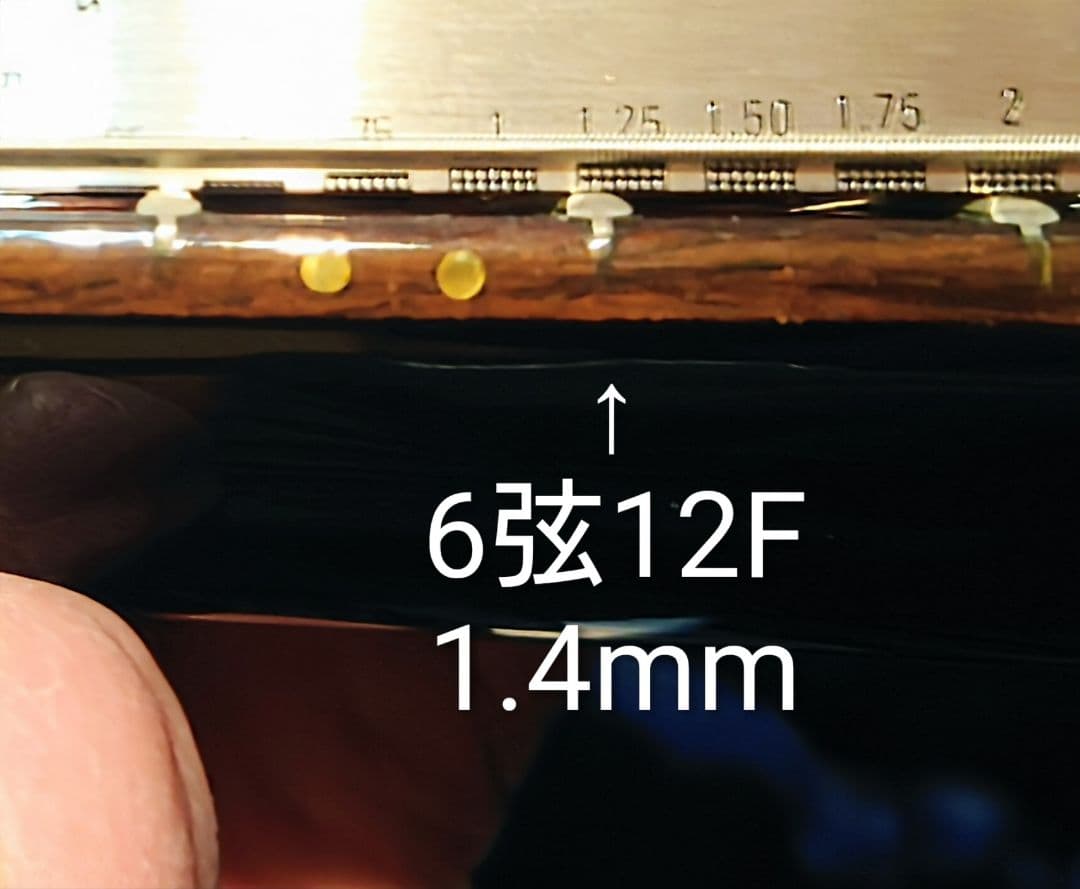 フェルナンデスエクスプローラーEX-145 ジャパンビンテージ　ギブソン風