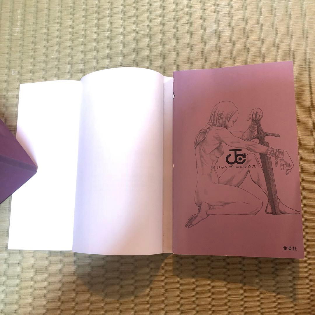 【超希少】クレイモア　全巻　初版　帯付き　CLAYMORE 第1巻〜第27巻