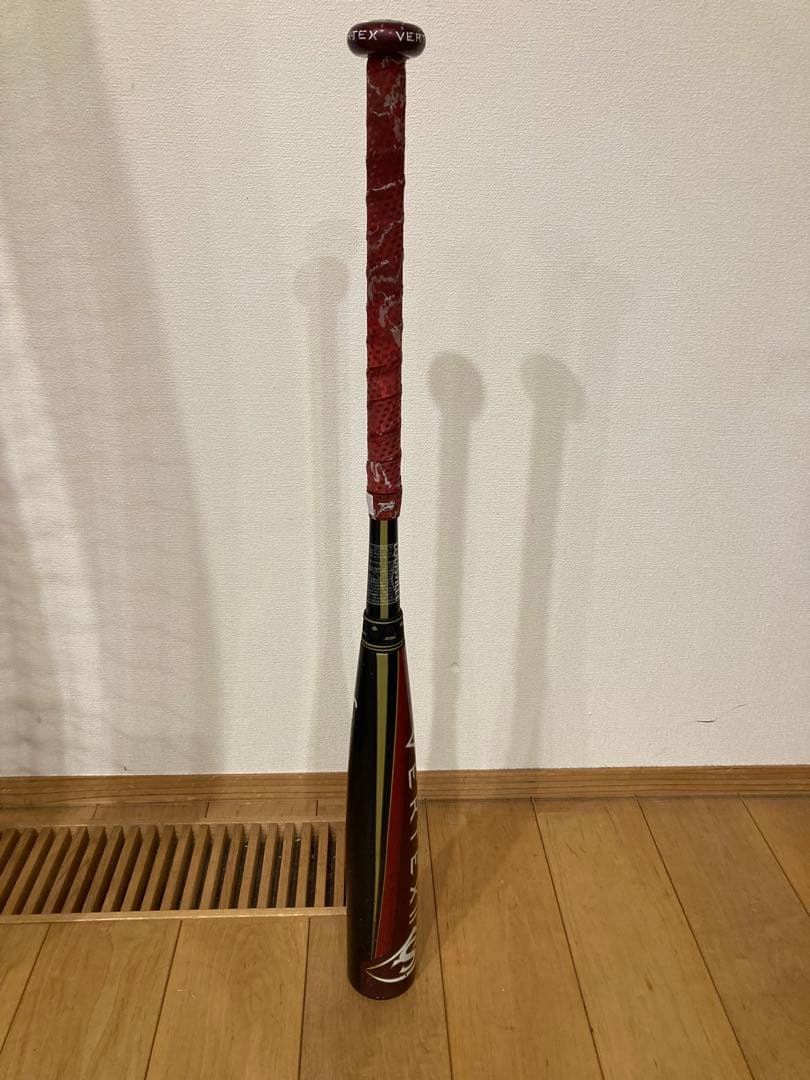 ルイスビルスラッガー　ヴァルテックスII 2025モデル