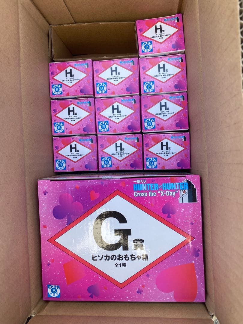 一番くじ　ハンターハンター　G賞　ヒソカのおもちゃ箱　H賞ミニマスコット