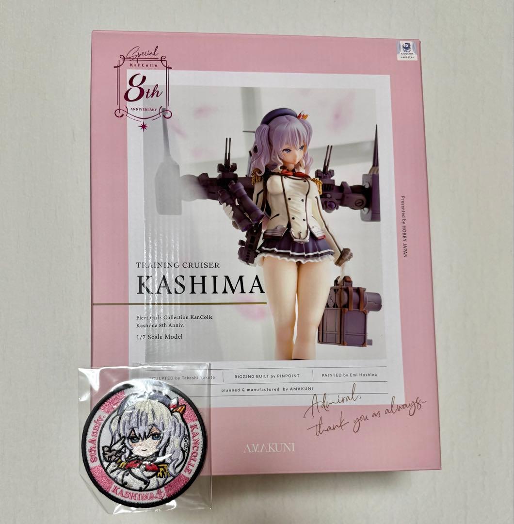 【極美品】AMAKUNI 艦これ 鹿島 1/7スケールフィギュア 8周年記念