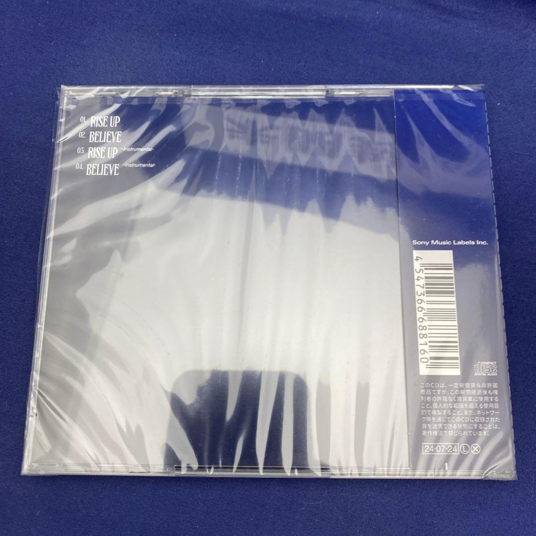 邦楽 P7 NiziU RISE UP