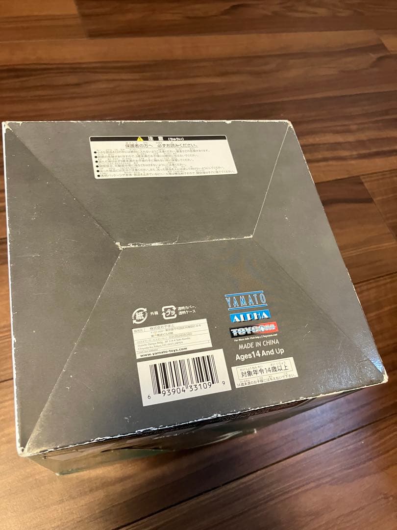 AKIRA 金田 スタチュー YAMATO