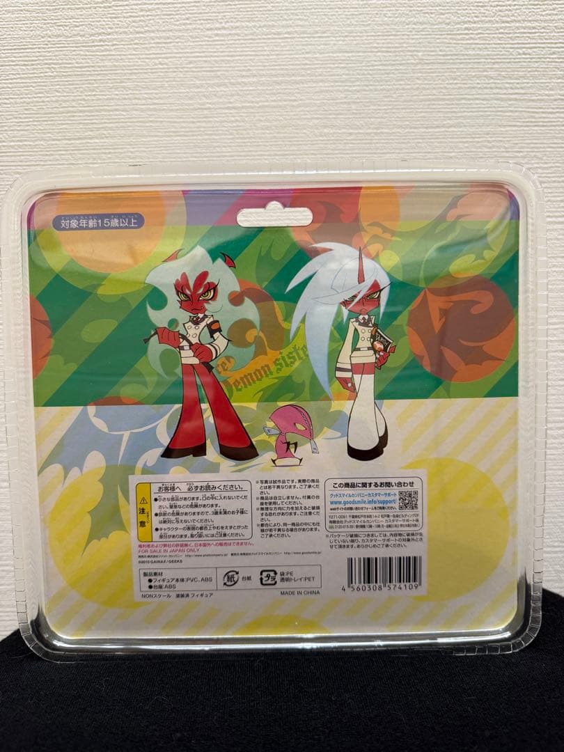 未開封 美品 スキャンティ ＆ ニーソックス with ファスナー Phat