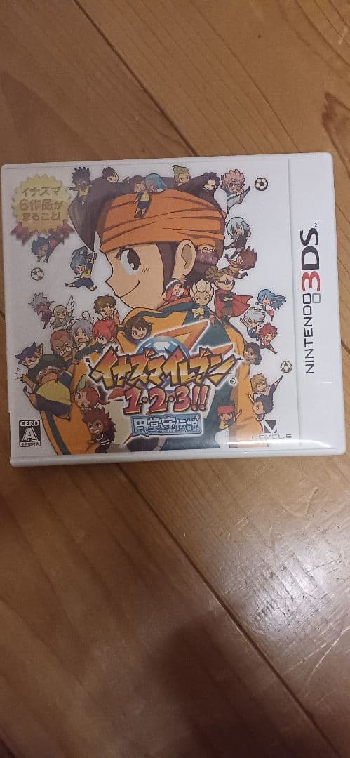 イナズマイレブン1・2・3!!円堂守伝説 ニンテンドー3DS
