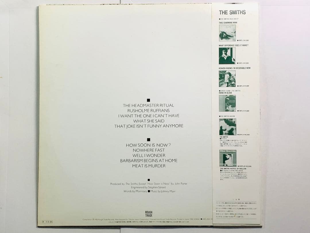 LP 帯付☆ザ・スミス/ミート・イズ・マーダー 25RTL3001 廃盤 初版