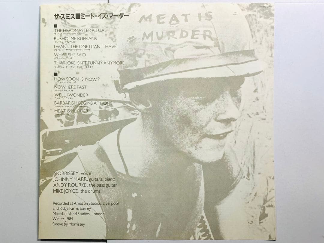 LP 帯付☆ザ・スミス/ミート・イズ・マーダー 25RTL3001 廃盤 初版