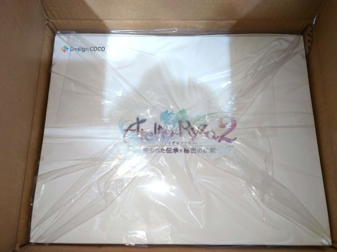 ～失われた伝承と秘密の妖精～ ライザリン・シュタウト 水着Ver. フィギュア