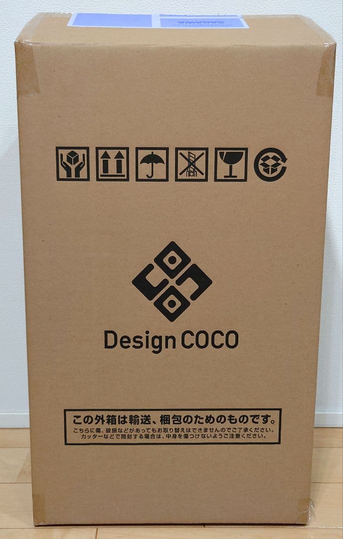 ～失われた伝承と秘密の妖精～ ライザリン・シュタウト 水着Ver. フィギュア