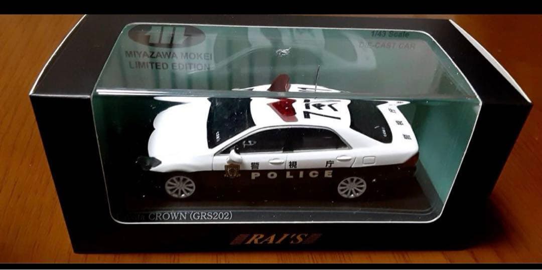 【4台セット】レイズ　クラウン　パトカー　1/43