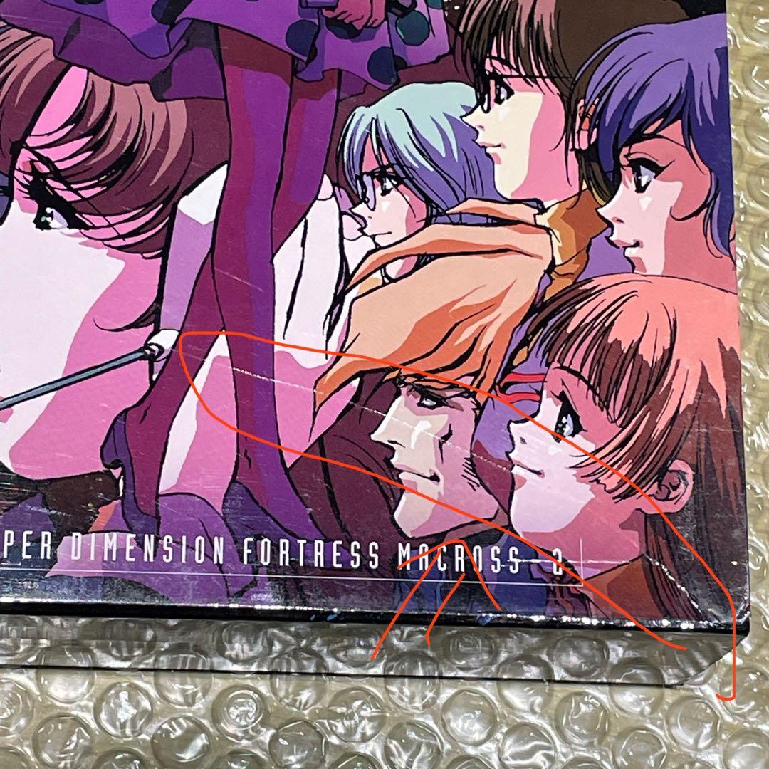 「超時空要塞マクロス　DVD 全3巻セット」　「Flash Back 2012」