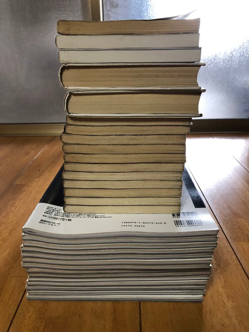 GTロマン　DEAD END STREET SEX MACHINE バンダナ