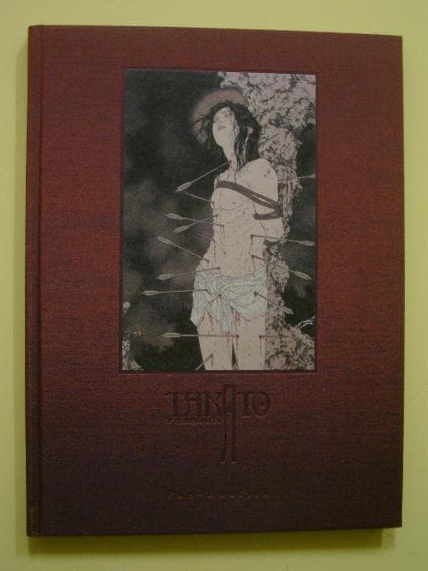 山本タカト 画集　　●画集殉教者のためのディヴェルティメント