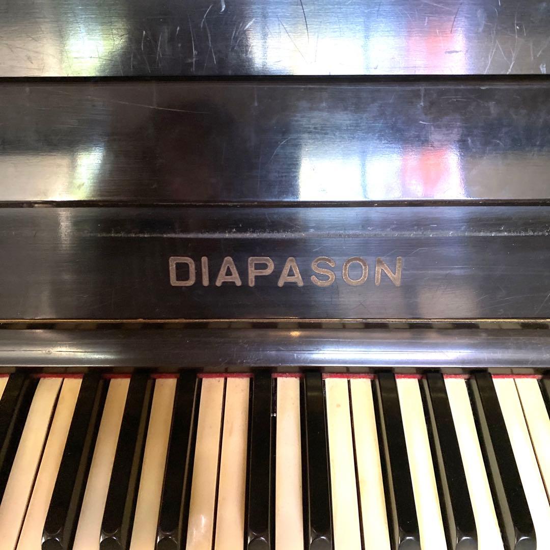 ⭐︎大幅値引き‼️DIAPASON アップライトピアノ⭐︎