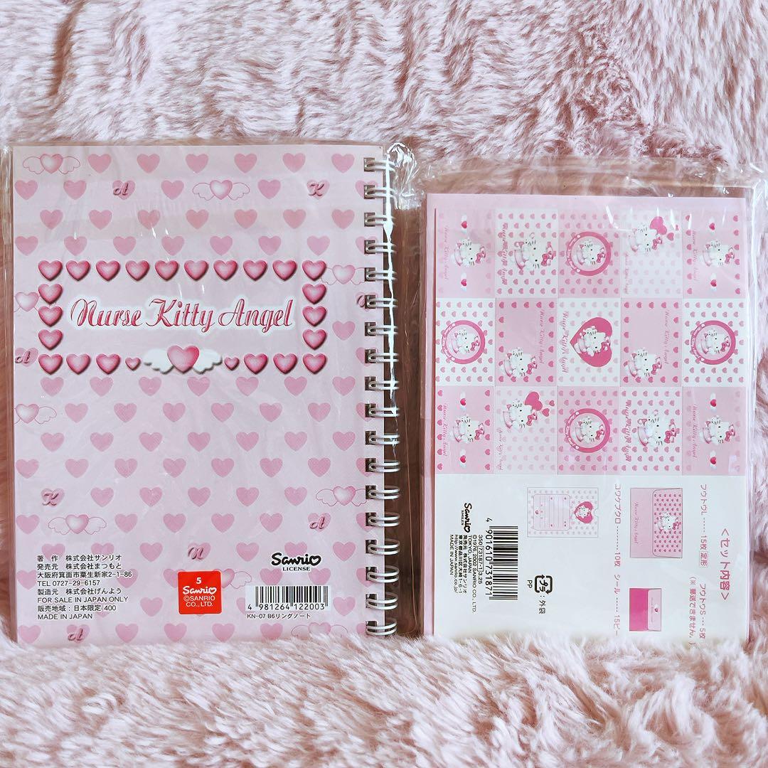 希少レア　ハローキティ　メディカルバージョン　レターセット　ノート　2001