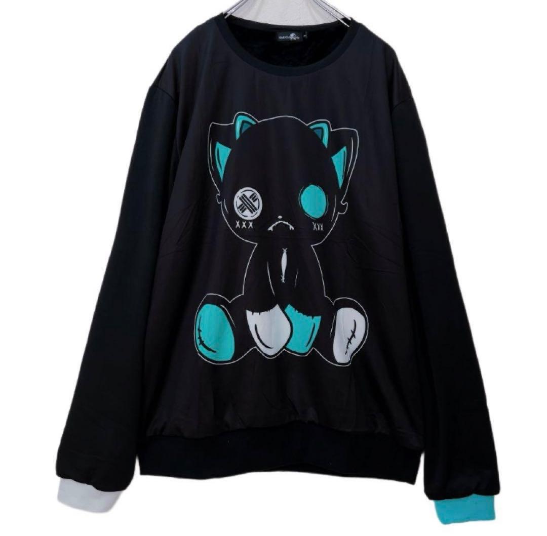 NieR シエル ４点セット お座りぬいぐるみ 非売品Bigアクスタ等