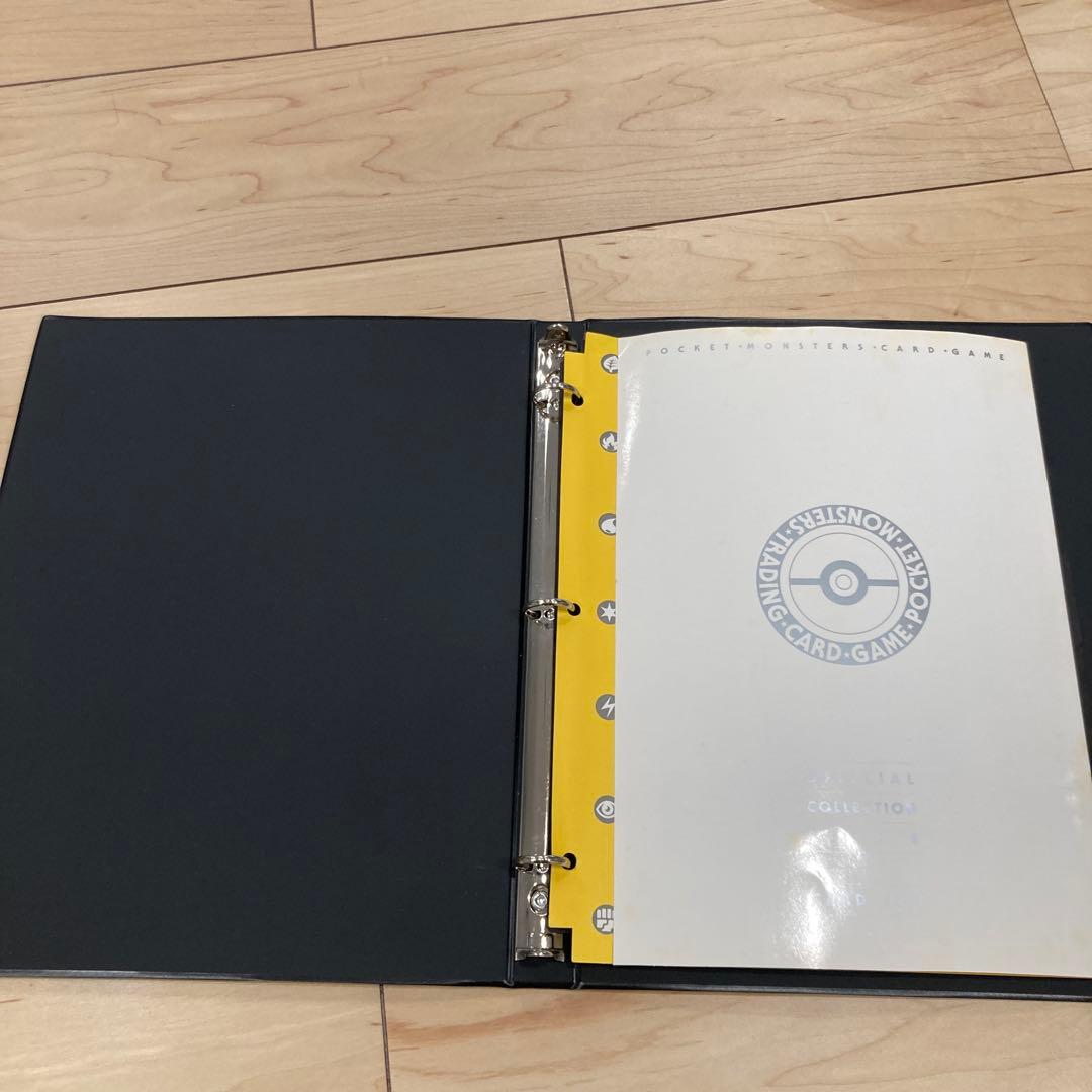ポケモンカード　公式コレクションファイル