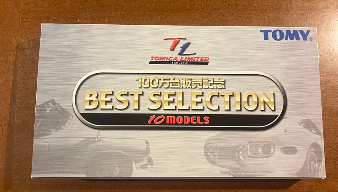 トミカリミテッドNISSANスカイライン＆BESTSELECTION