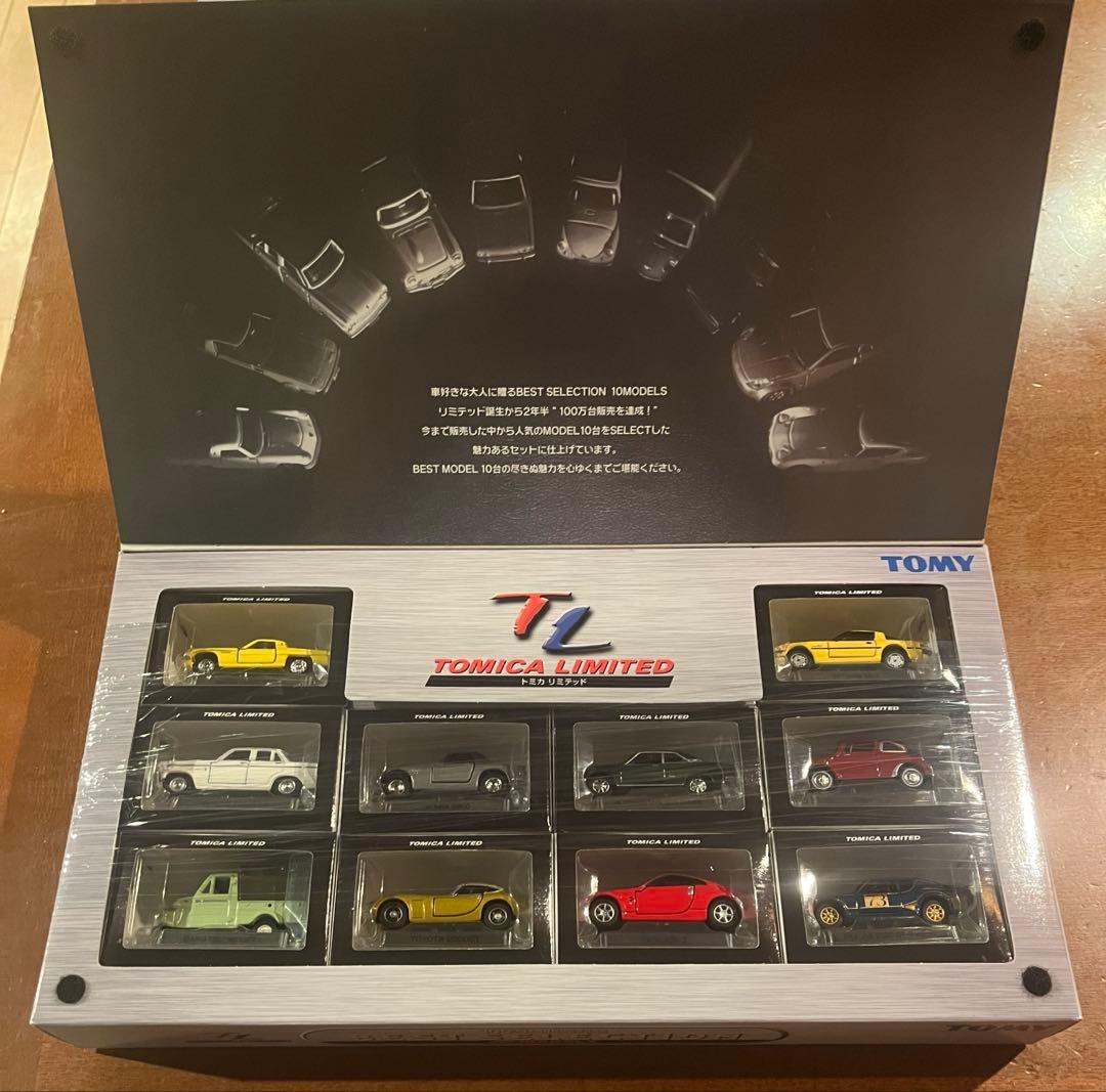 トミカリミテッドNISSANスカイライン＆BESTSELECTION