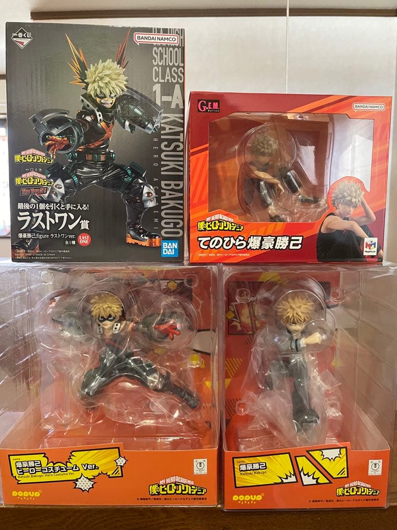 爆豪勝己　フィギュア　まとめ売り　一番くじ