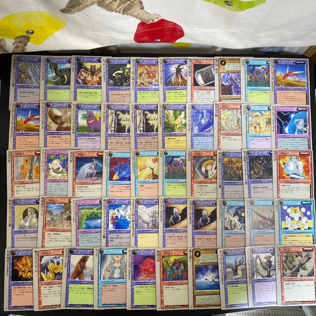 【B269】モンスターコレクション　カード　607枚　まとめ売り