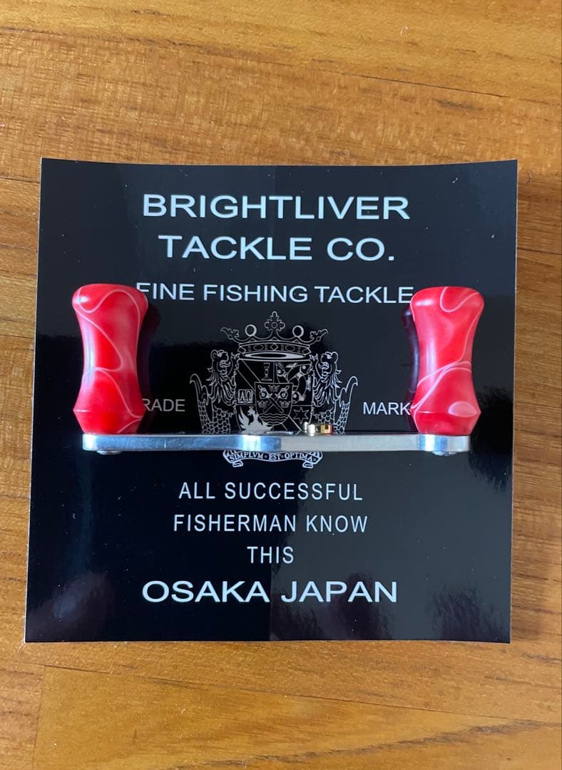 ブライトリバー『FSタイプ ショートハンドル 』 ※右ハンドル用