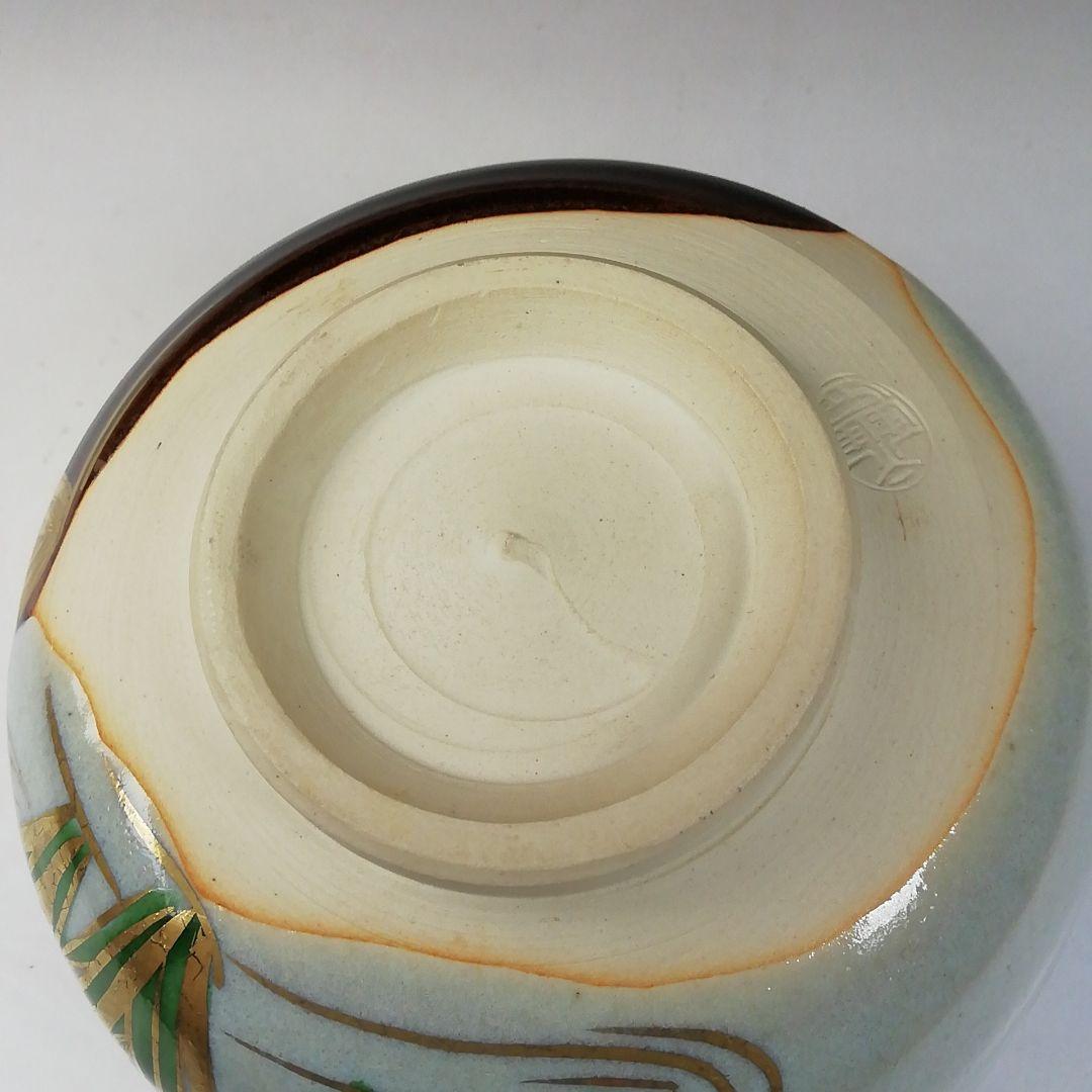 Ｔ２０９　茶碗　『掛分　八つ橋文』『橋本永豊造』　共箱　抹茶碗　茶道具