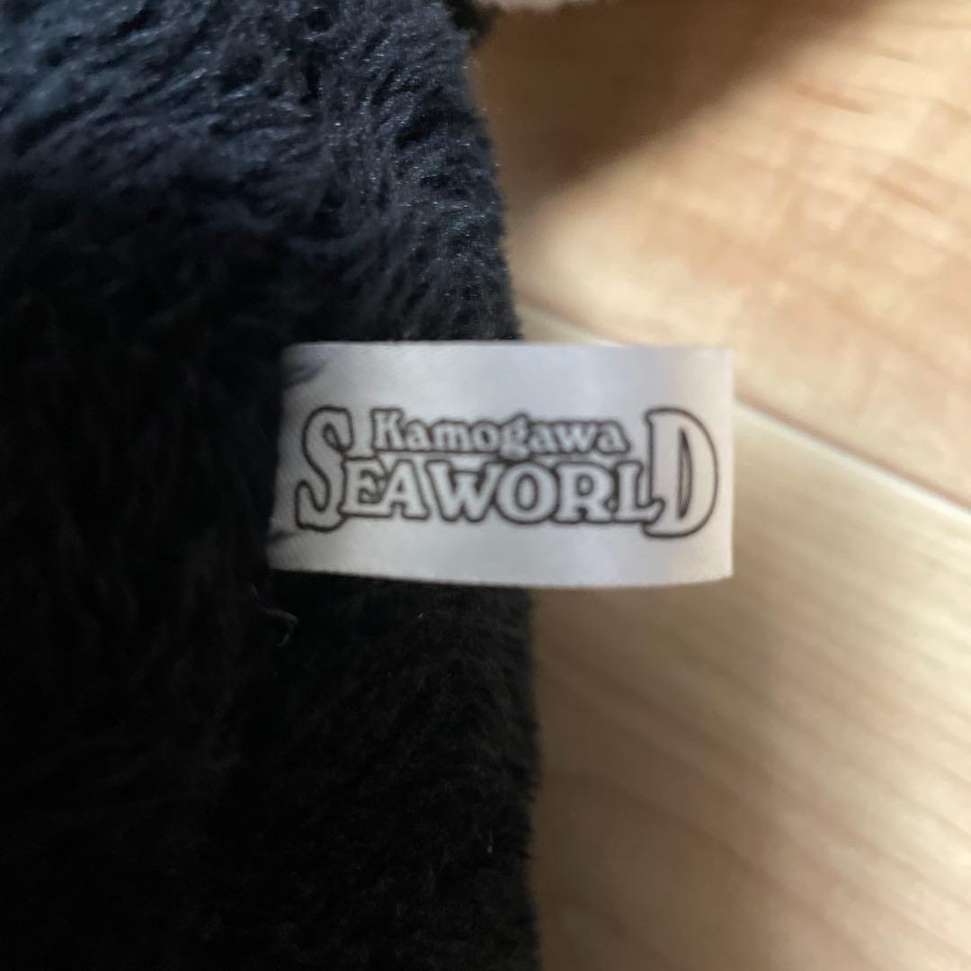 シャチ　ぬいぐるみくじ　1等