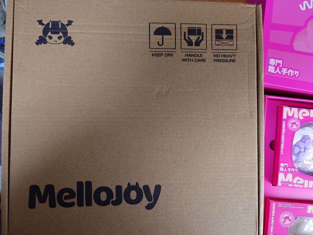 Mellojoyメロジョイ 初期の開封チャレンジギフトボックス