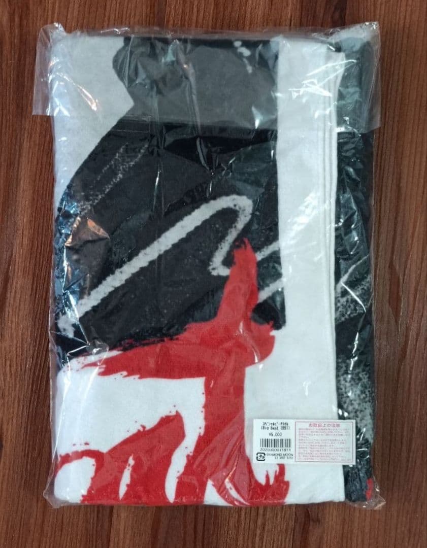 【新品未開封】矢沢永吉　スペシャルビーチタオル SBT Big Beat