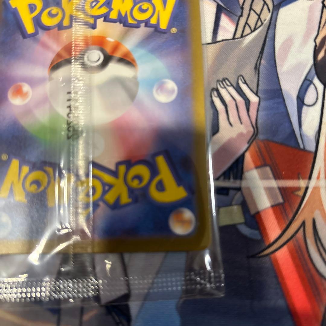 【未開封】トウホクのピカチュウ