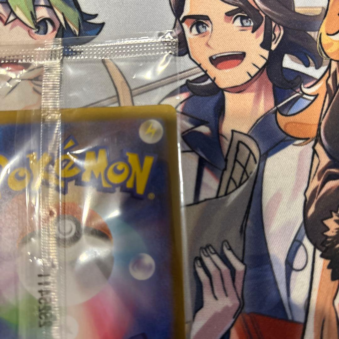 【未開封】トウホクのピカチュウ