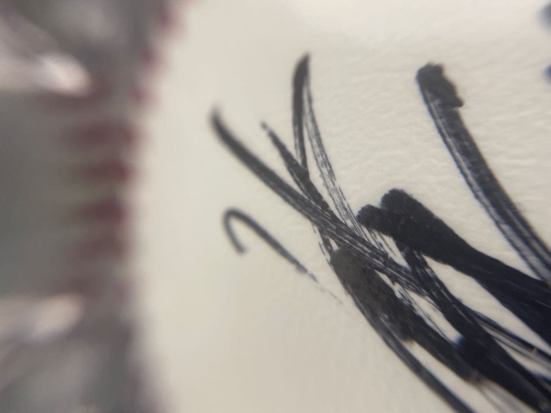 m*i様 栗原選手　直筆サインボール 公式